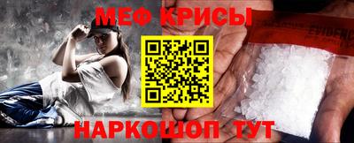 скорость mdpv Кунгур