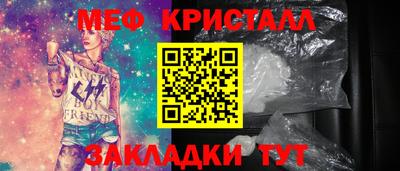 a pvp Ливны