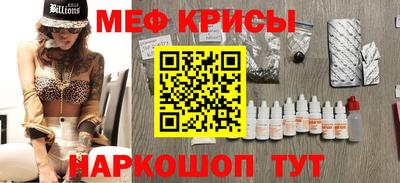 кокаин Ликино-Дулёво