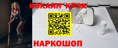 скорость mdpv Кунгур