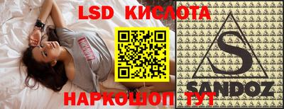 скорость mdpv Кунгур