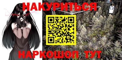 МДМА Кумертау