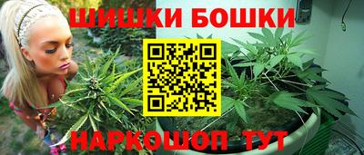 MDMA Premium VHQ Кулебаки