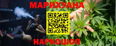МДМА Кумертау