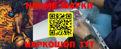 скорость mdpv Кунгур