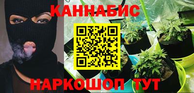 кокаин Ликино-Дулёво