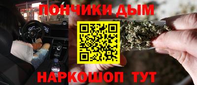 бутик Лесосибирск