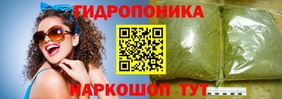 бутик Лесосибирск