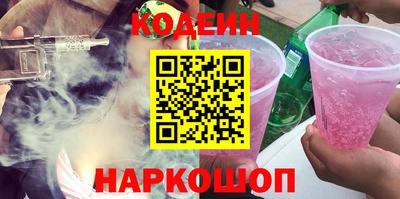 МДМА Кумертау