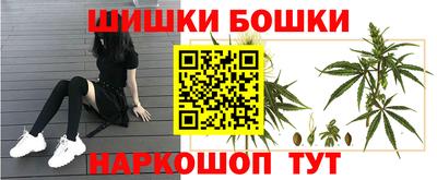 MDMA Premium VHQ Кулебаки