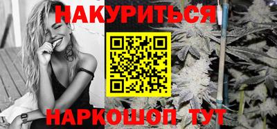 MDMA Premium VHQ Кулебаки
