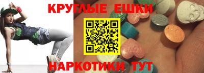 a pvp Ливны