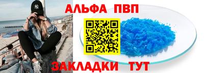 MDMA Premium VHQ Кулебаки