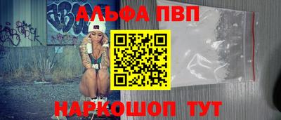 кокаин Ликино-Дулёво