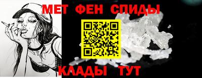 a pvp Ливны