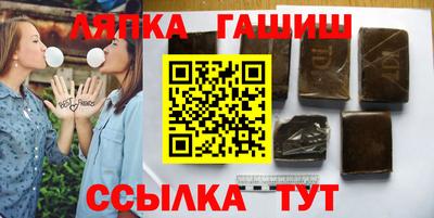МДМА Кумертау