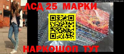 MDMA Premium VHQ Кулебаки