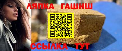 МДМА Кумертау