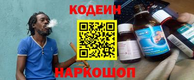 кокаин Ликино-Дулёво