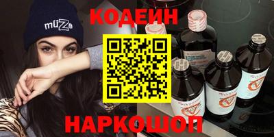 a pvp Ливны