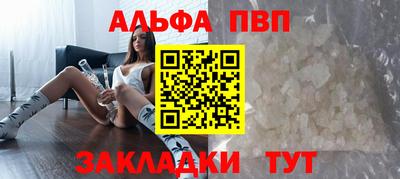 MDMA Premium VHQ Кулебаки