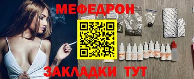 кокаин Ликино-Дулёво
