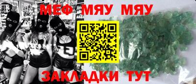 скорость mdpv Кунгур